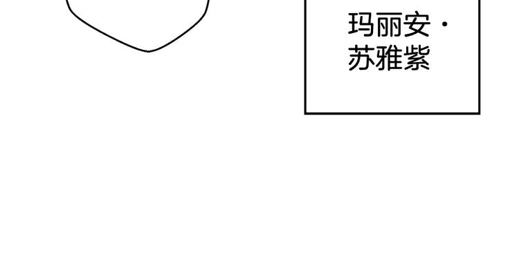 第46话 表演的天赋4