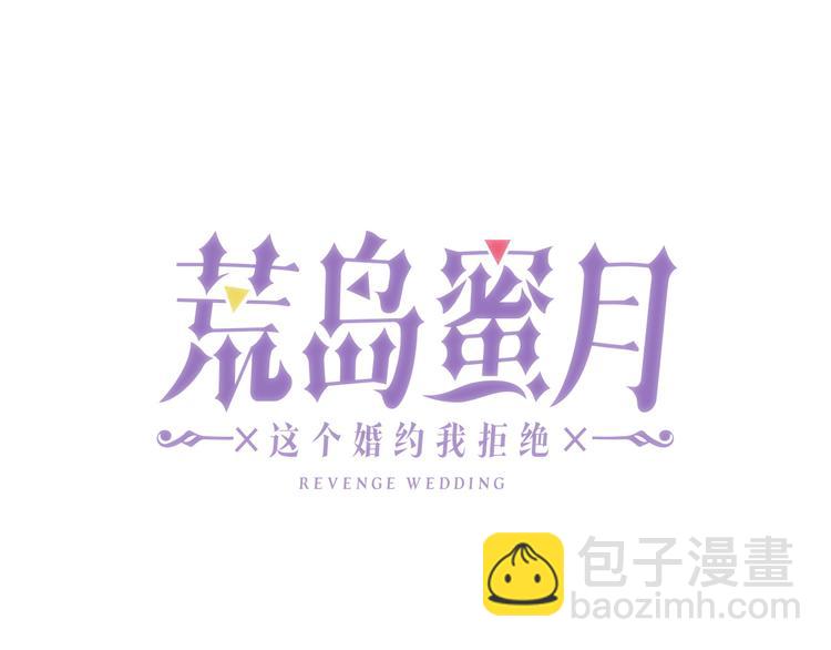 第46话 表演的天赋5