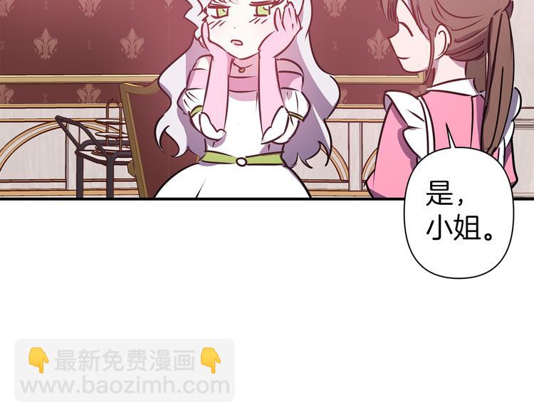 第48话 他...笑了？100