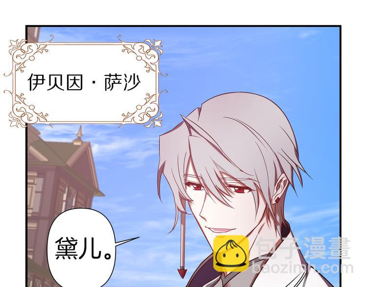 第48话 他...笑了？11