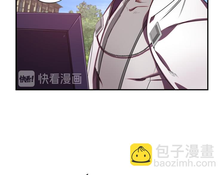第48话 他...笑了？12