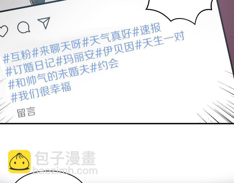 第48话 他...笑了？123