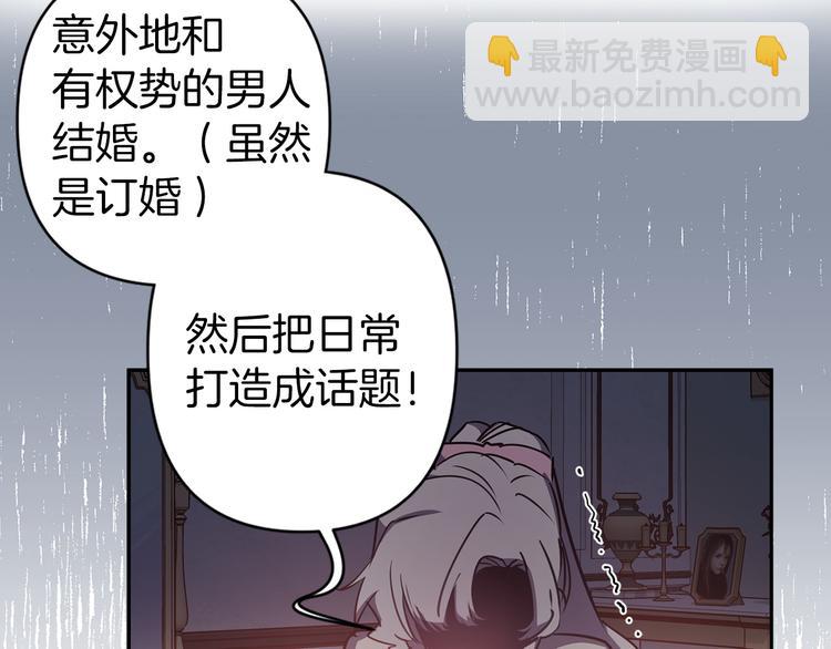 第48话 他...笑了？124