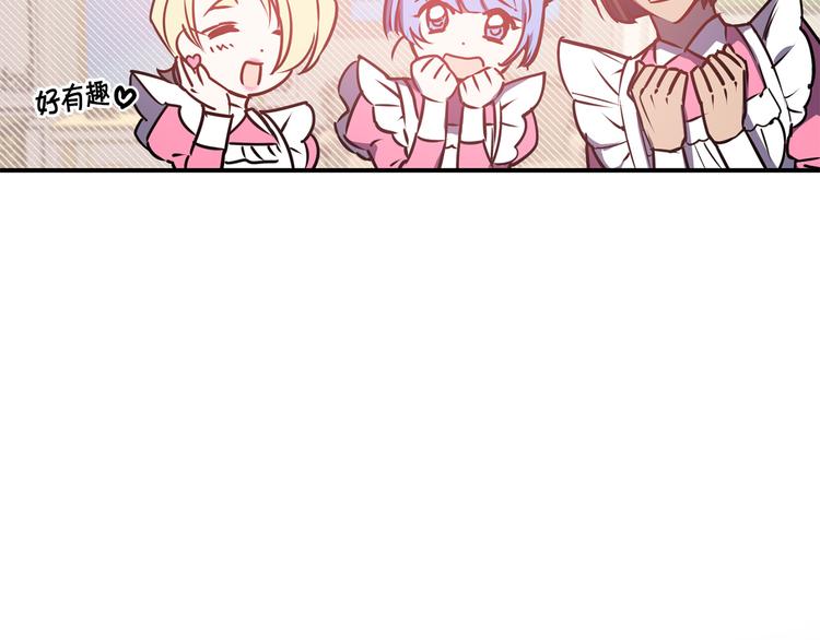 第48话 他...笑了？127