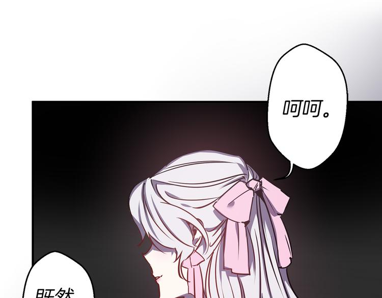第48话 他...笑了？128