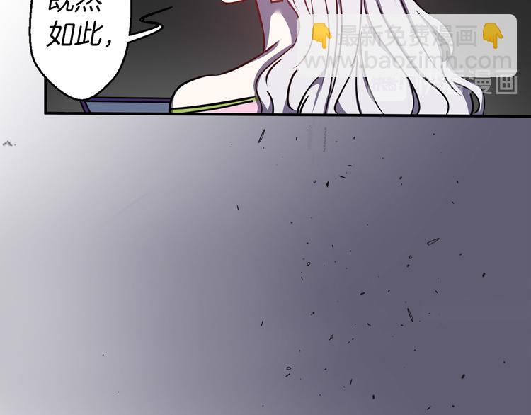 第48话 他...笑了？129