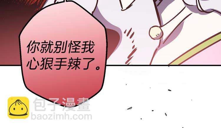 第48话 他...笑了？131