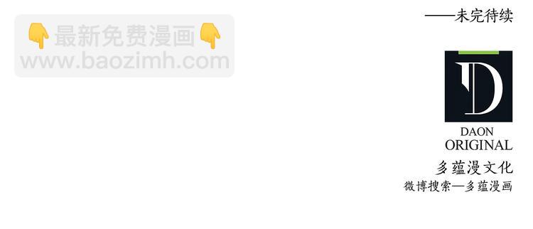 第48话 他...笑了？132