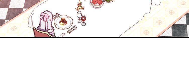 第48话 他...笑了？140