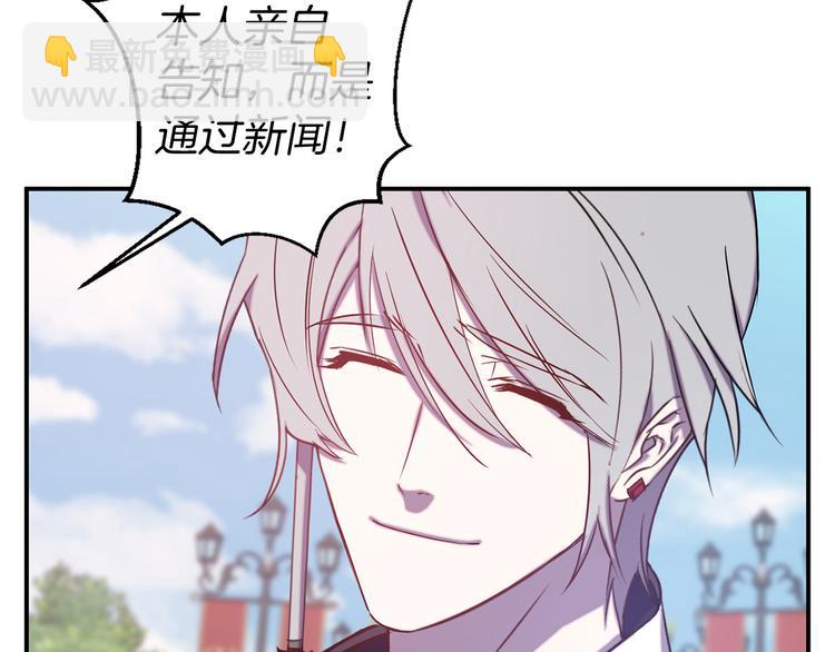 第48话 他...笑了？15