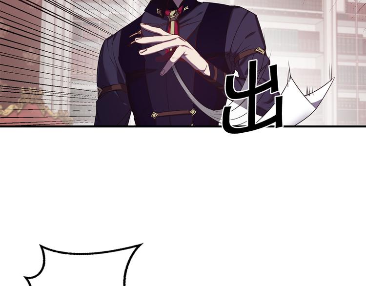 第48话 他...笑了？18