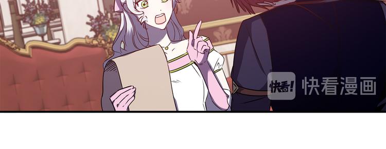 第48话 他...笑了？24