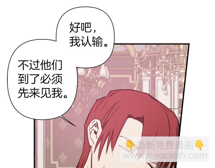 第48话 他...笑了？27