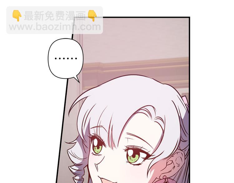 第48话 他...笑了？29