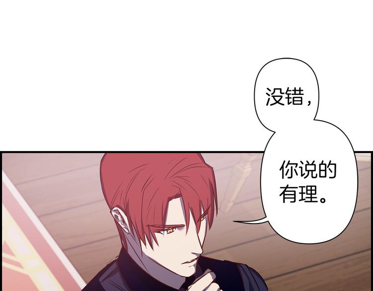 第48话 他...笑了？37