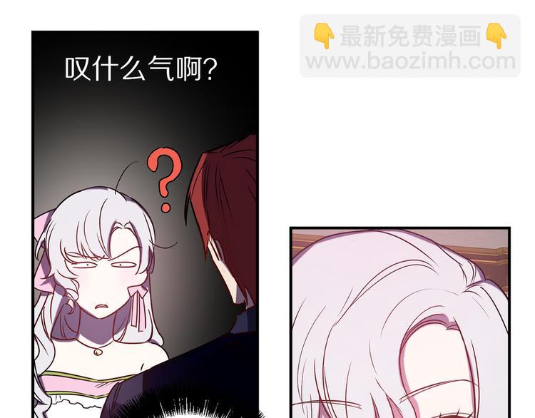 第48话 他...笑了？41