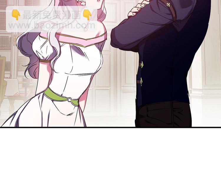 第48话 他...笑了？44
