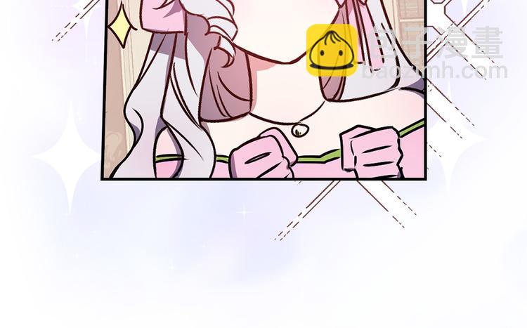 第48话 他...笑了？52