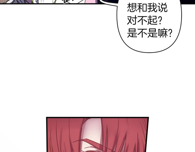 第48话 他...笑了？56