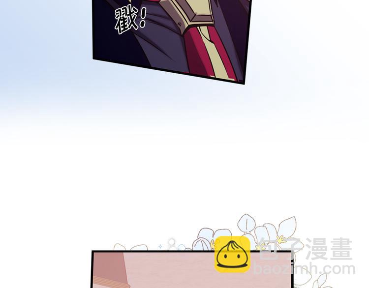 第48话 他...笑了？58