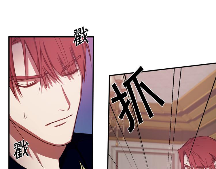 第48话 他...笑了？61