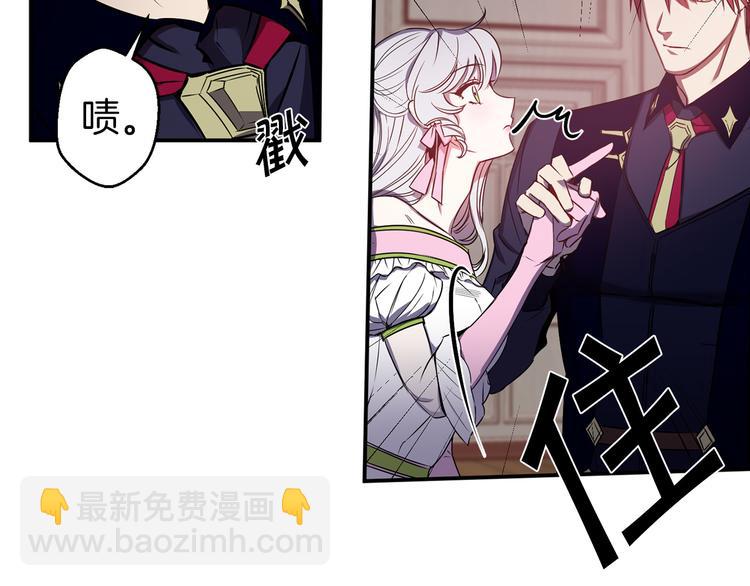 第48话 他...笑了？62