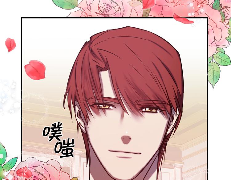 第48话 他...笑了？77