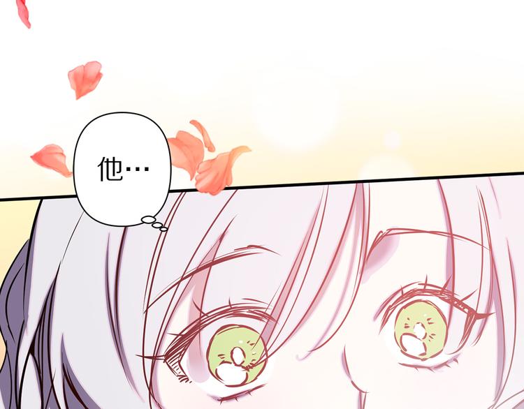 第48话 他...笑了？79