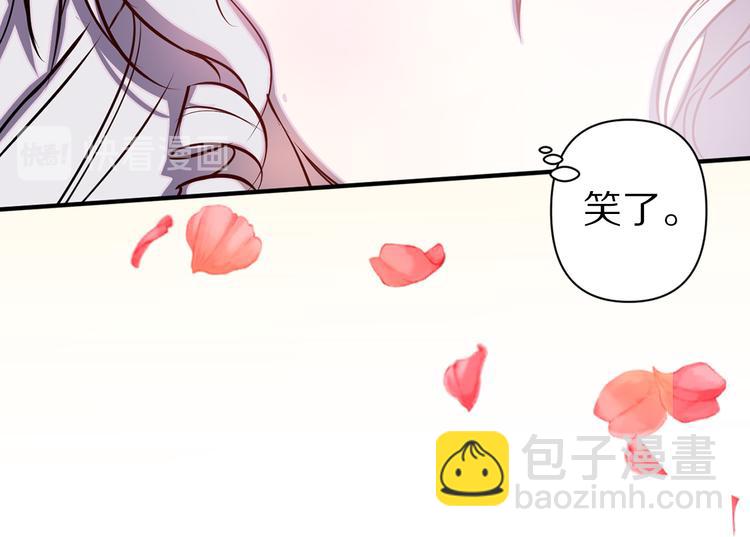 第48话 他...笑了？80