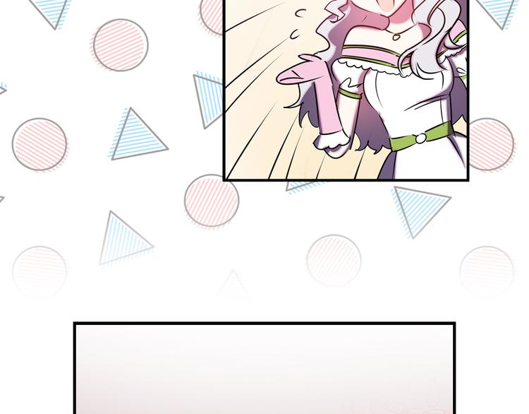 第48话 他...笑了？86