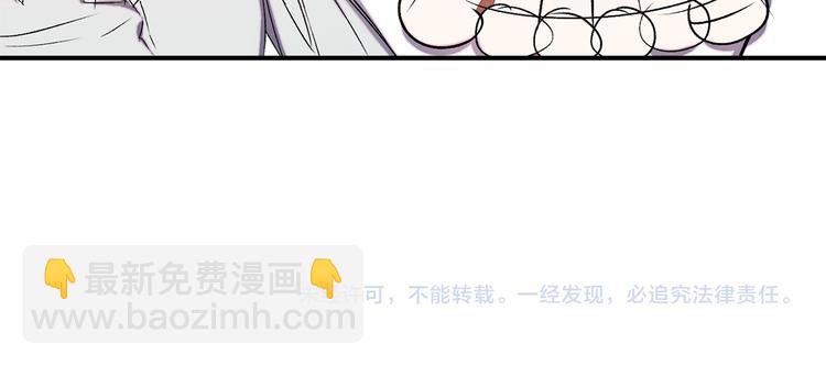 第54话 恩爱夫妻119