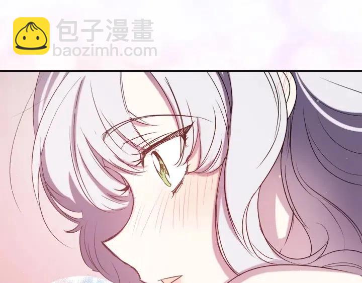第58话 耐心有限20
