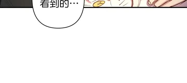 第58话 耐心有限43