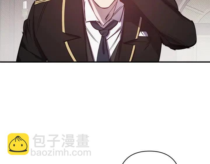 第59话 结婚戒指11