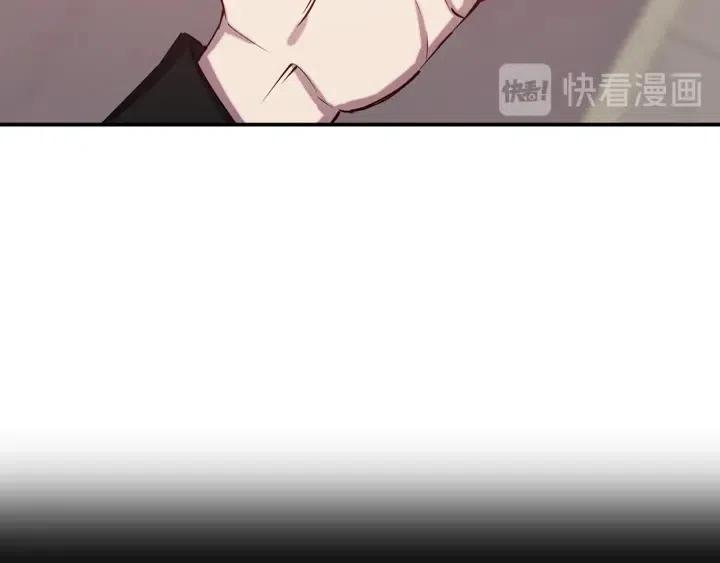 第59话 结婚戒指15