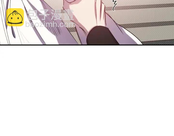 第59话 结婚戒指46