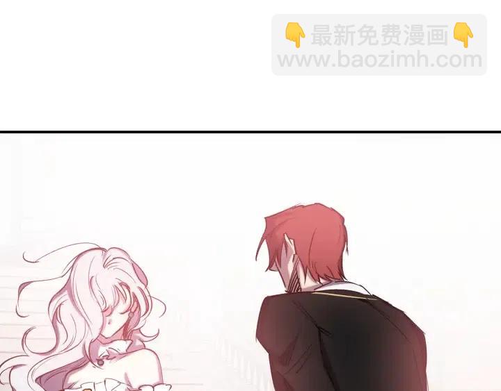 第59话 结婚戒指51