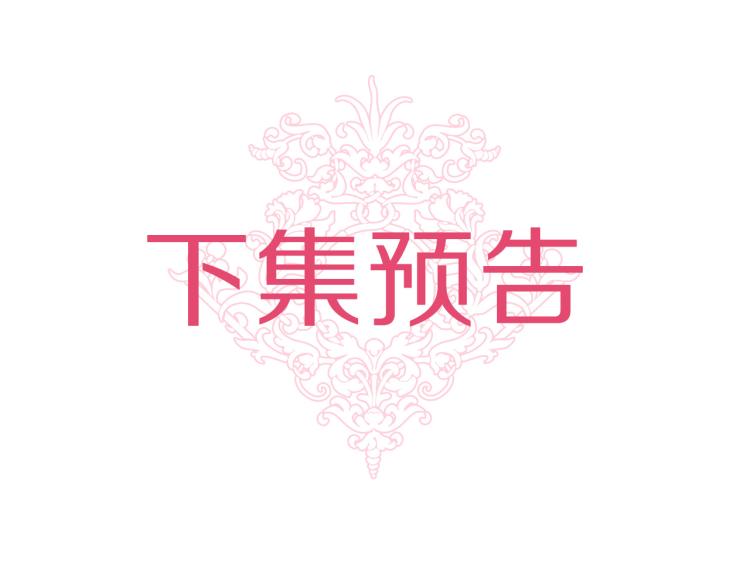 第63话 挑衅114