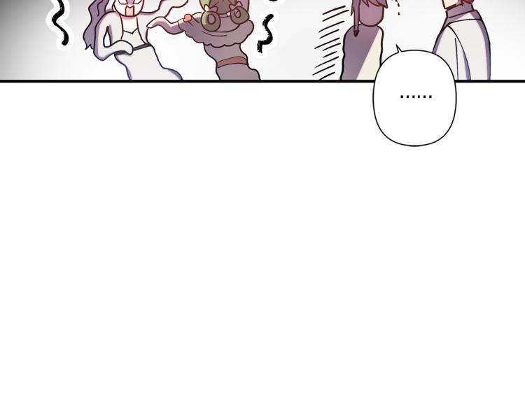 第63话 挑衅28