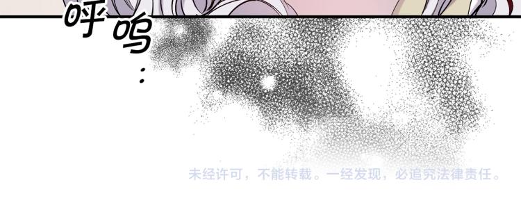 第64话 谁是犯人129