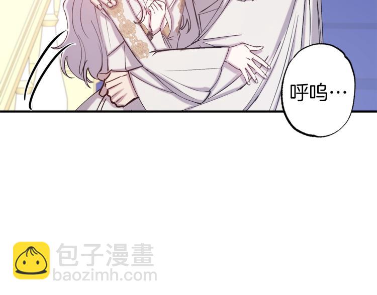 第64话 谁是犯人16