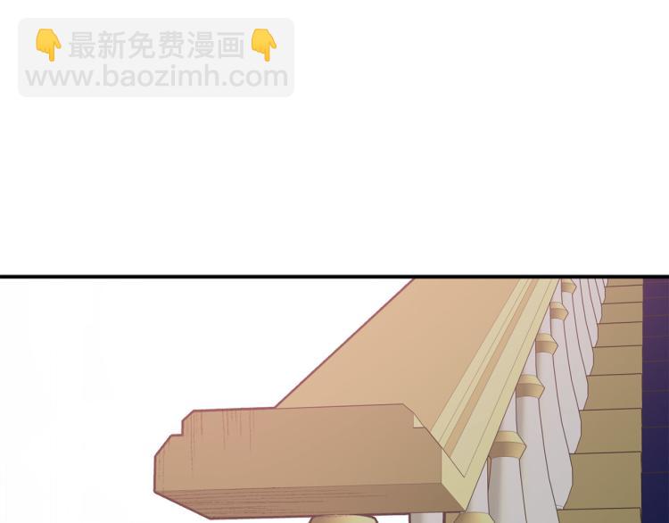 第64话 谁是犯人19