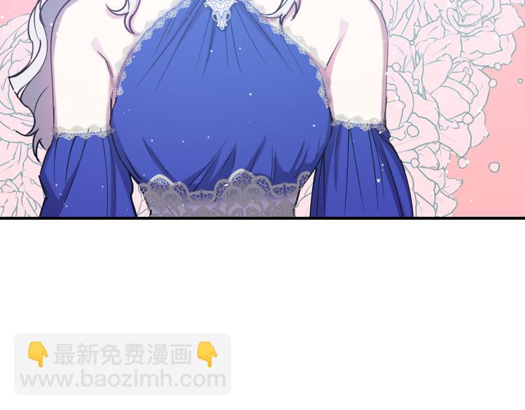 第64话 谁是犯人24