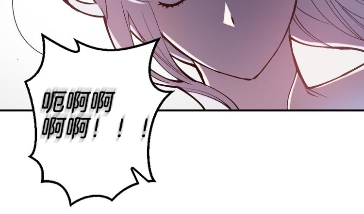 第64话 谁是犯人3