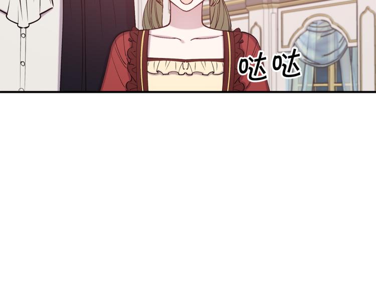 第64话 谁是犯人32