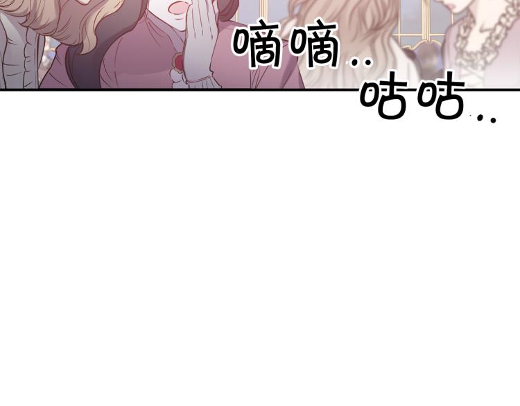 第64话 谁是犯人40
