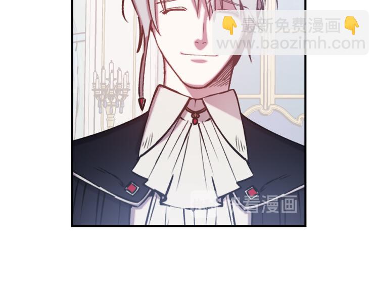 第64话 谁是犯人52