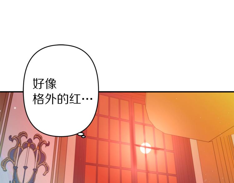 第64话 谁是犯人67