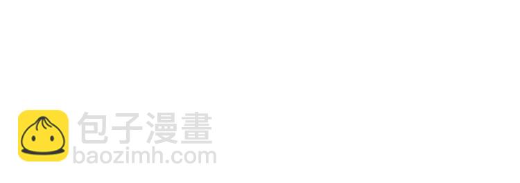 第64话 谁是犯人8