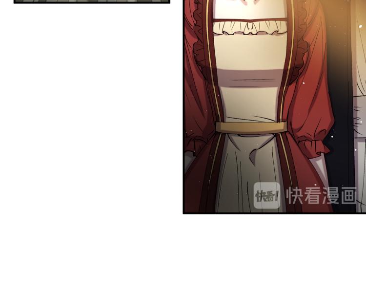 第64话 谁是犯人81